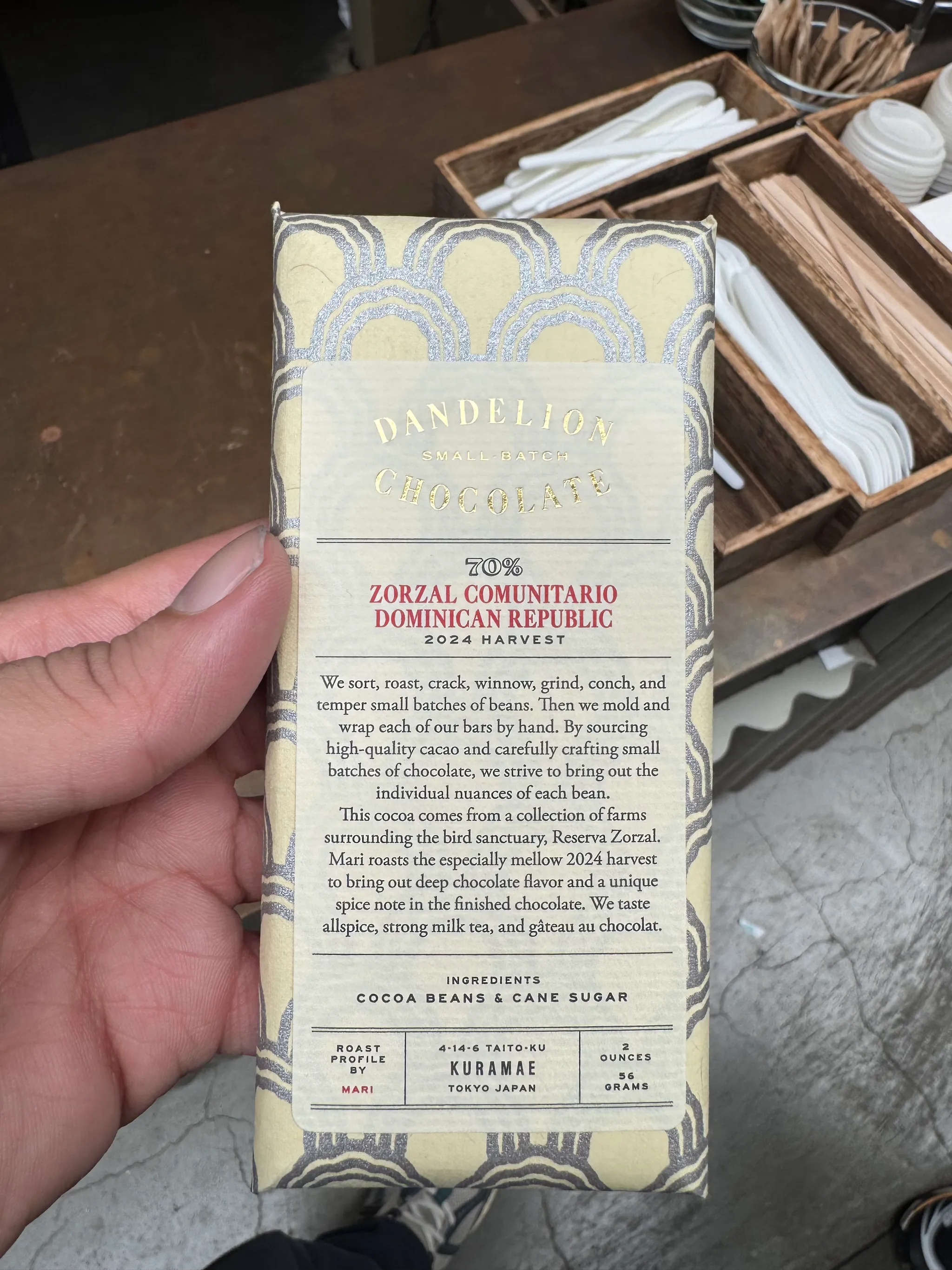 Zorzal Comunitario, Dominican Republic 70% by Dandelion Chocolate